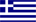 Greece-smlFlag.gif