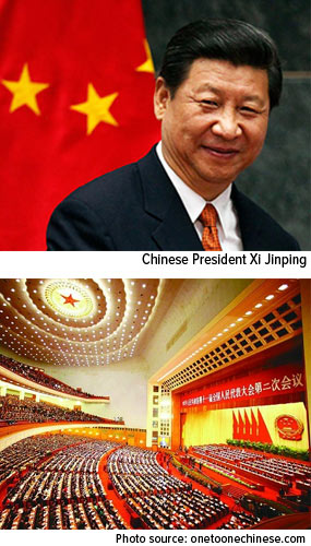 Chinese President Xi Jinping