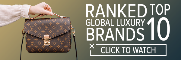top 10 global luxury brands ranked - watch the video