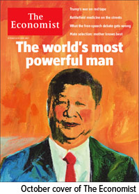 October cover of The Economist