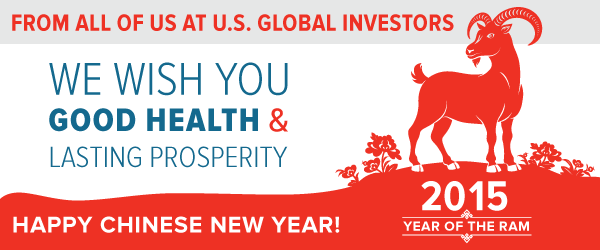 From All of Us at U.S. Global Investors - We wish you good health and lasting prosperity
